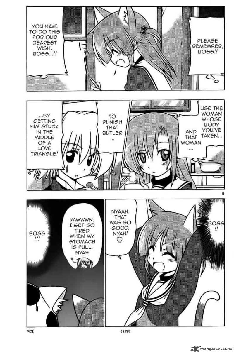 Hayate The Combat Butler Chapter 275 Page 5