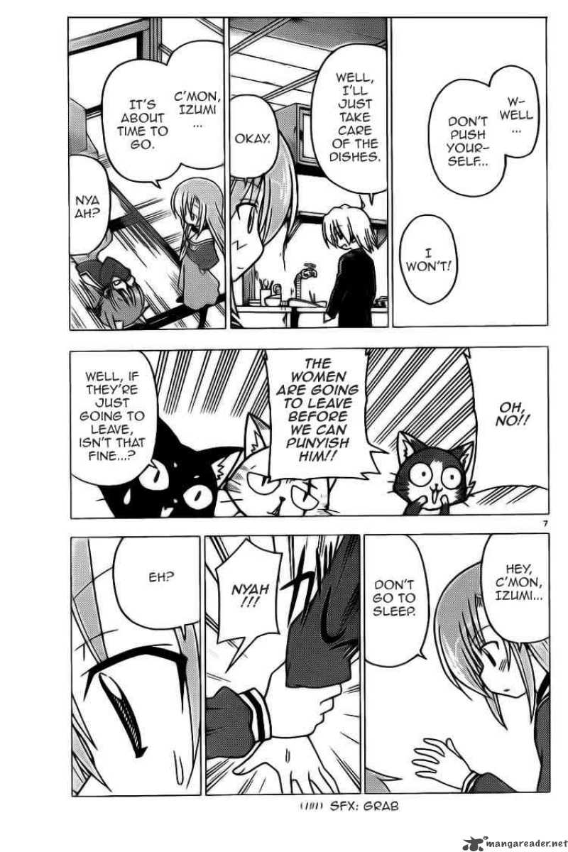 Hayate The Combat Butler Chapter 275 Page 7