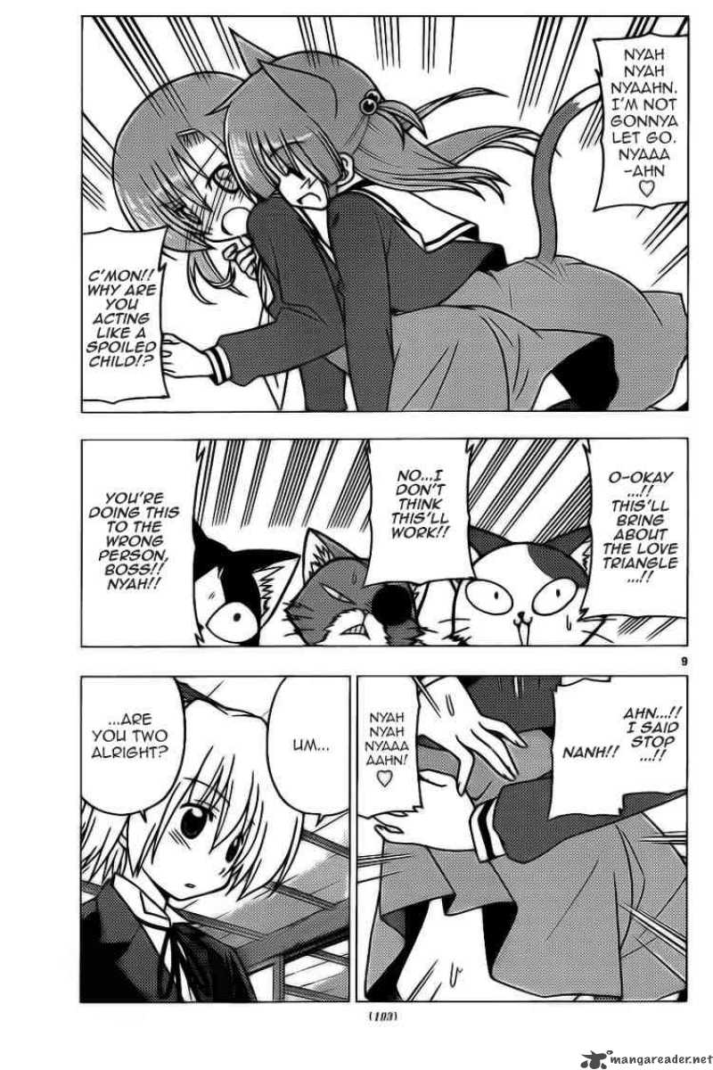 Hayate The Combat Butler Chapter 275 Page 9