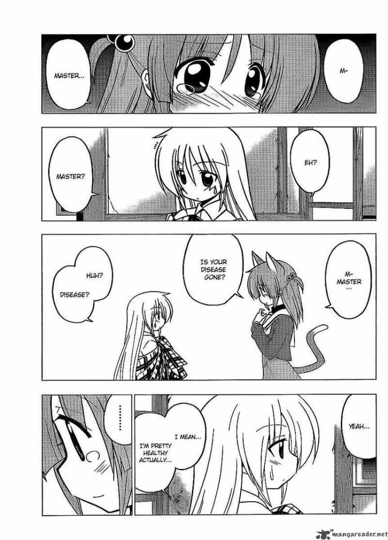 Hayate The Combat Butler Chapter 276 Page 13