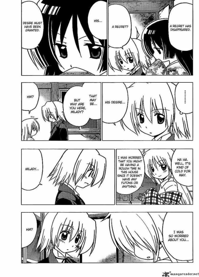 Hayate The Combat Butler Chapter 276 Page 15