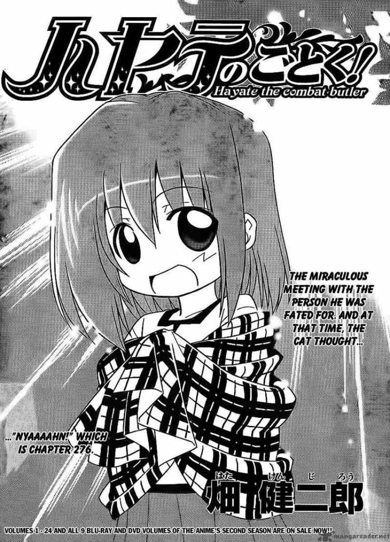 Hayate The Combat Butler Chapter 276 Page 2