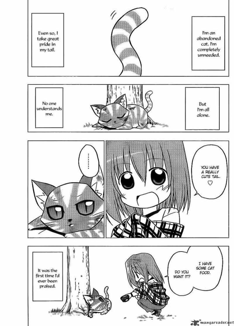 Hayate The Combat Butler Chapter 276 Page 3