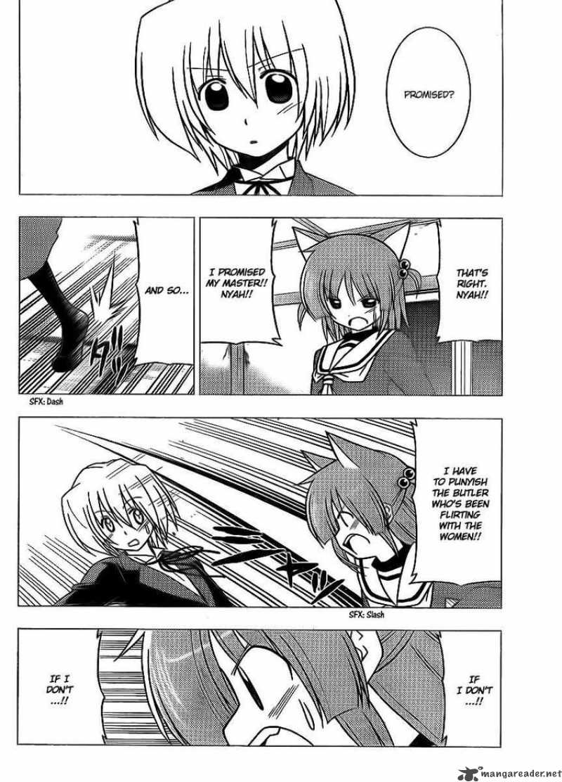 Hayate The Combat Butler Chapter 276 Page 6
