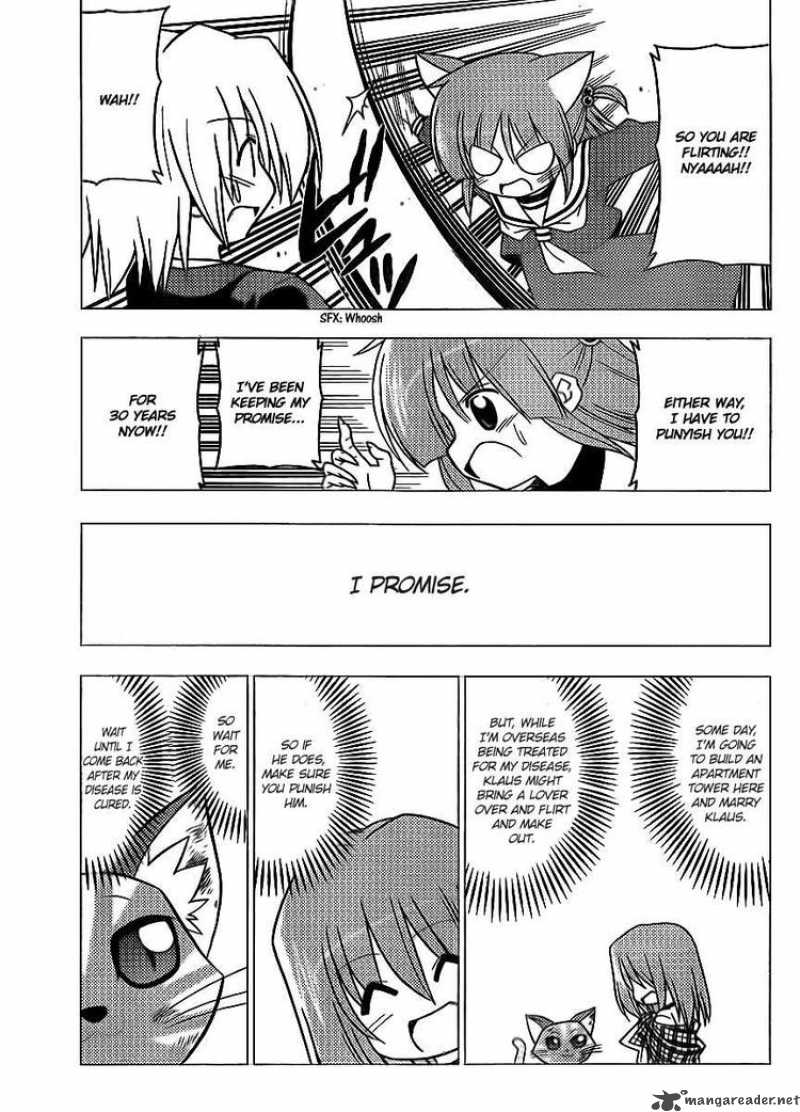 Hayate The Combat Butler Chapter 276 Page 9