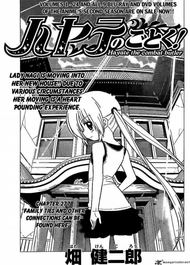 Hayate The Combat Butler Chapter 277 Page 1