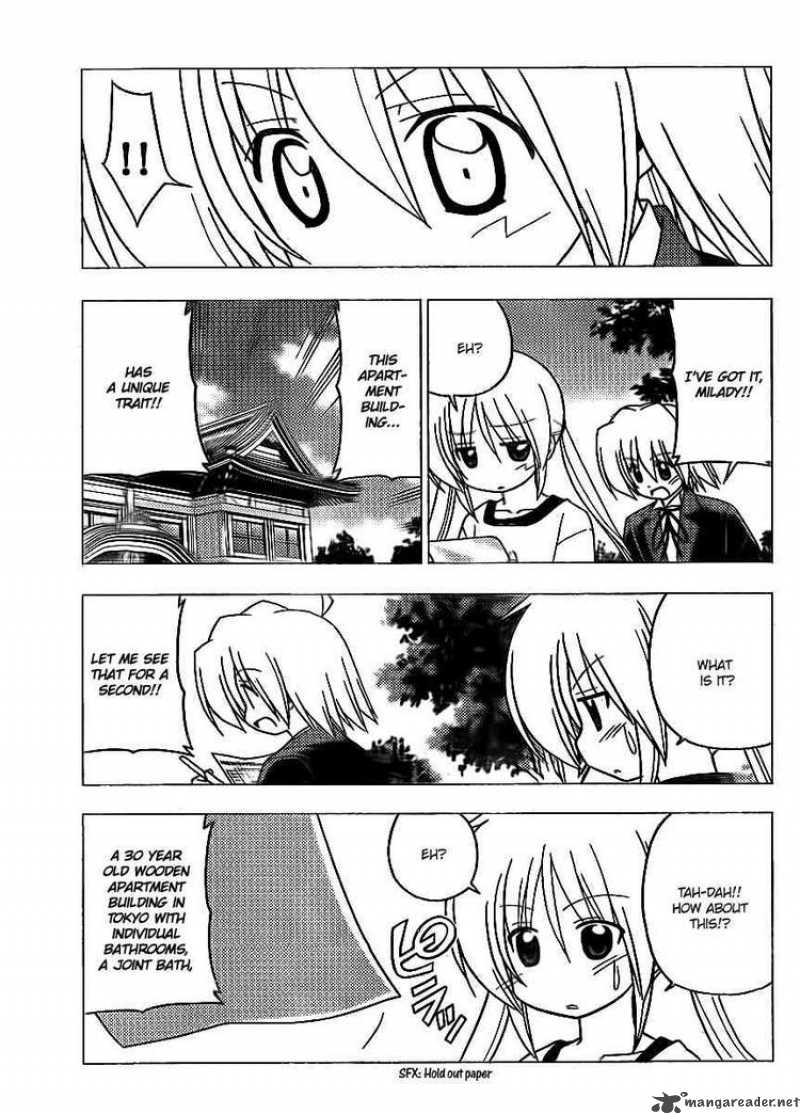 Hayate The Combat Butler Chapter 277 Page 15