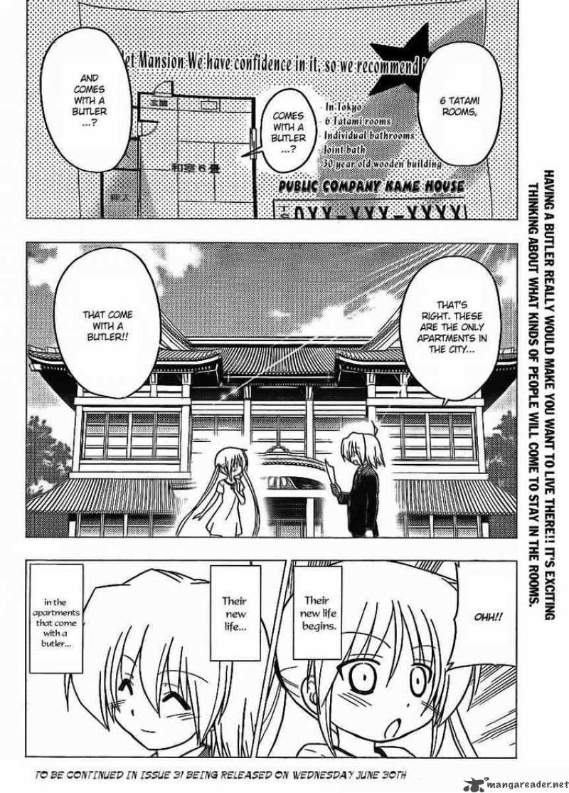 Hayate The Combat Butler Chapter 277 Page 16