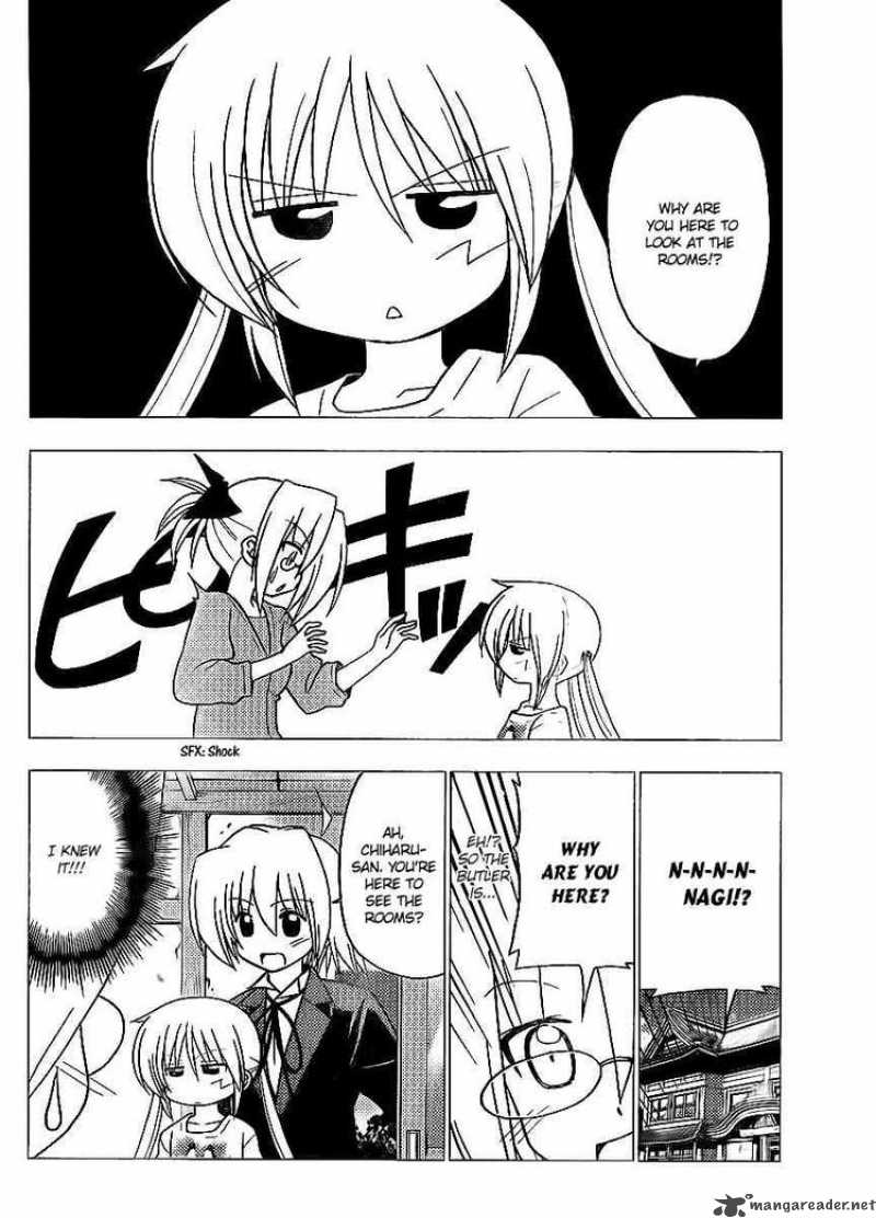 Hayate The Combat Butler Chapter 278 Page 10