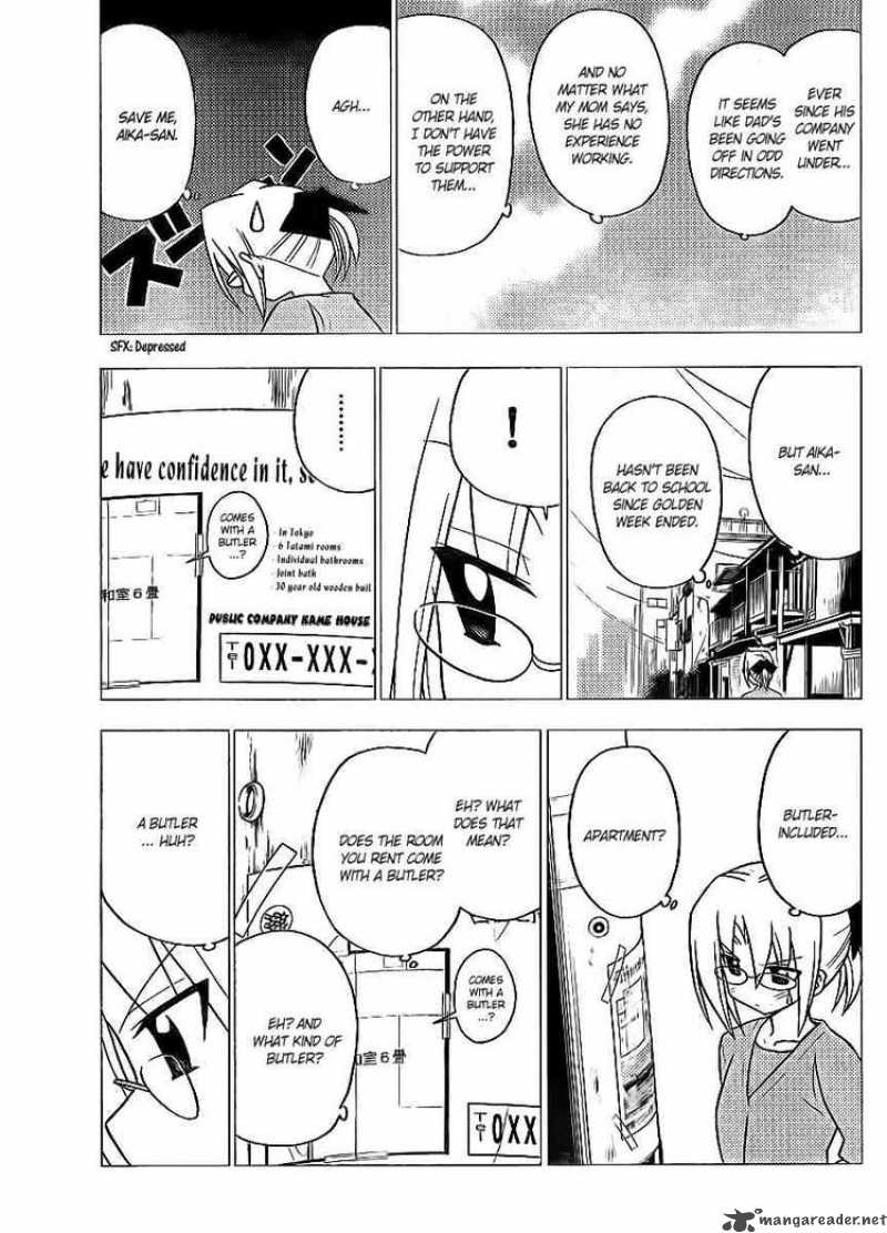 Hayate The Combat Butler Chapter 278 Page 7