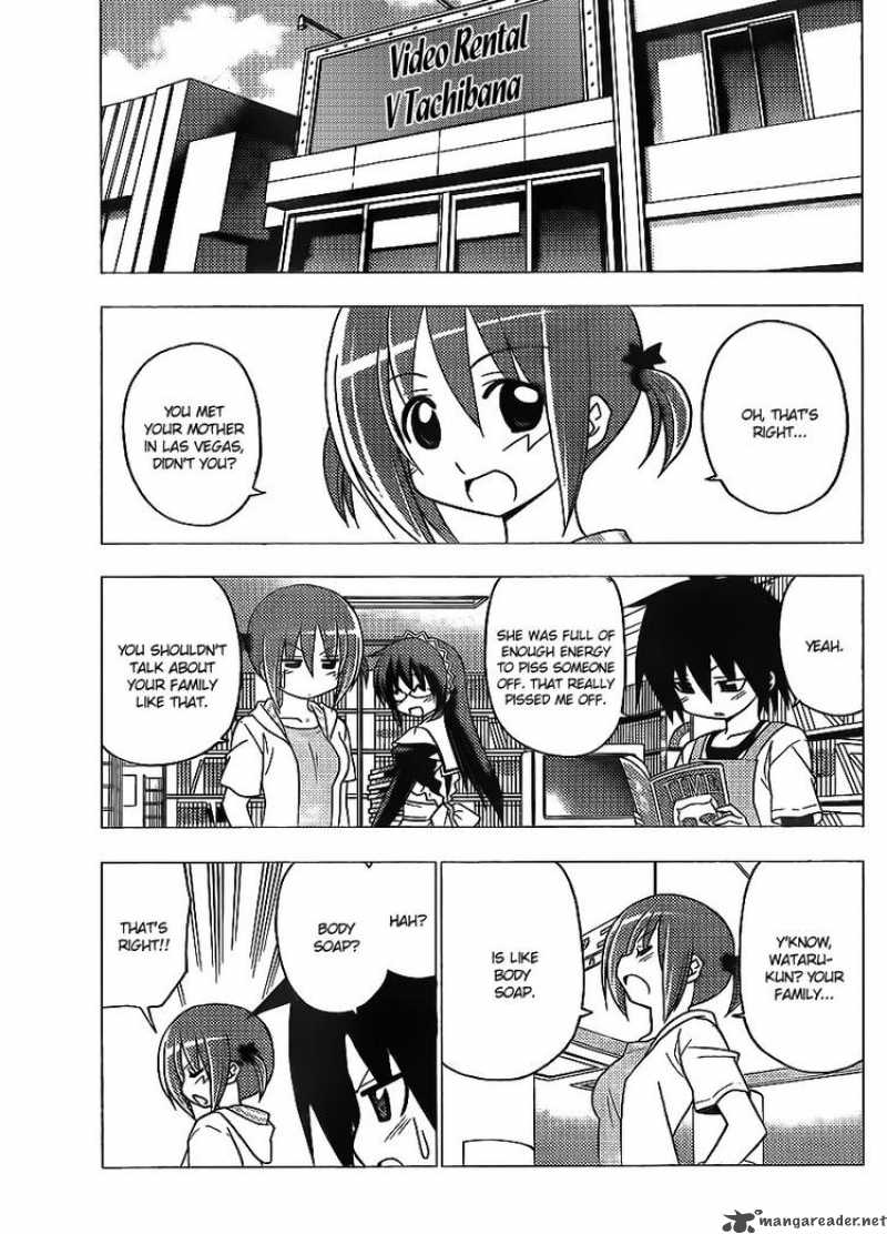 Hayate The Combat Butler Chapter 279 Page 3