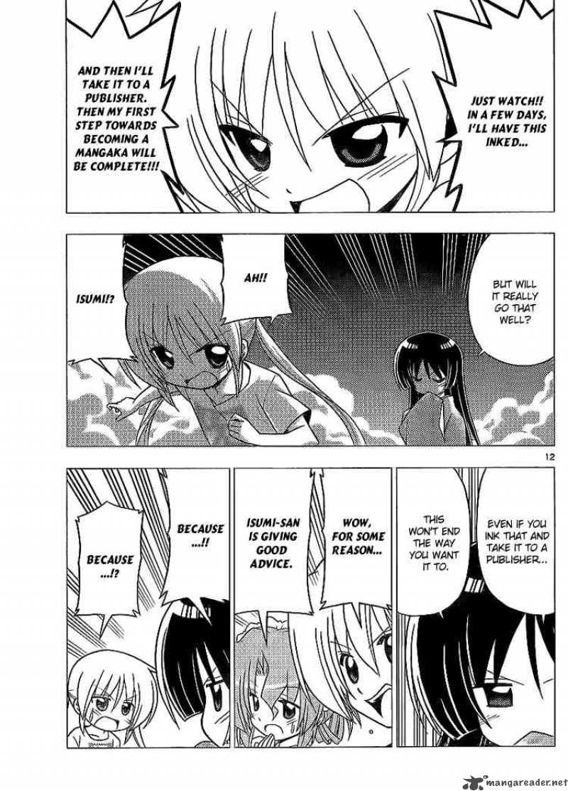 Hayate The Combat Butler Chapter 280 Page 11