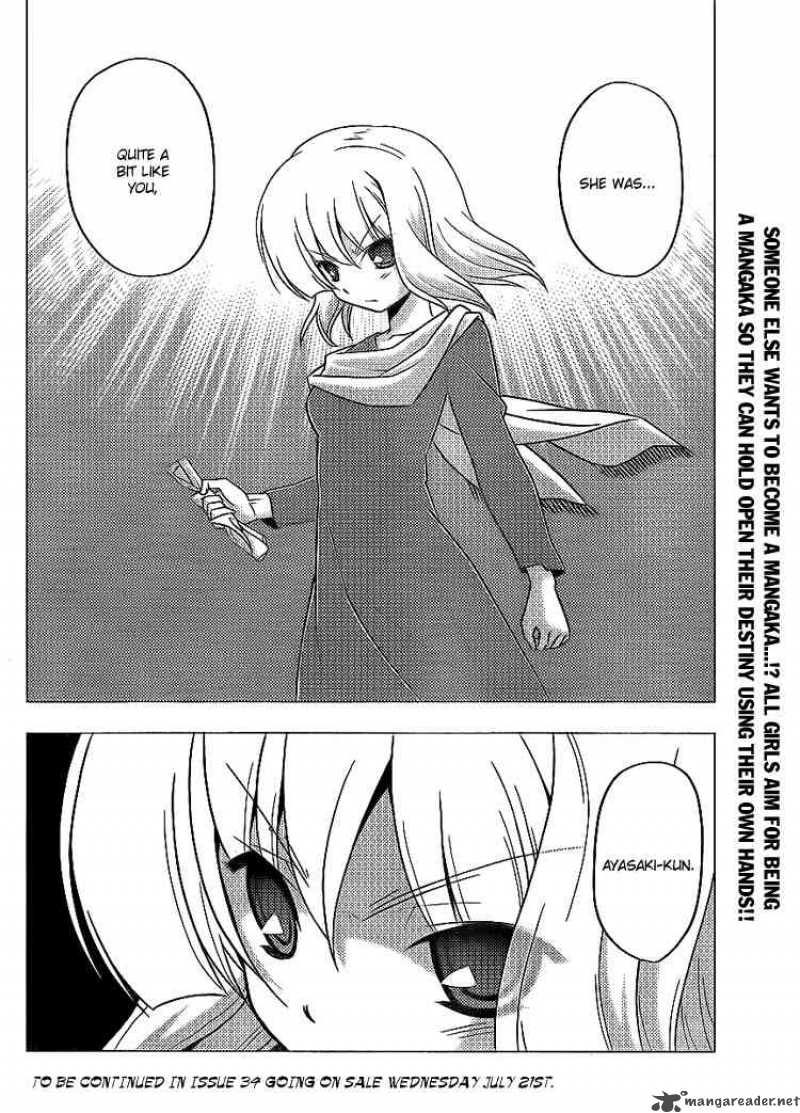 Hayate The Combat Butler Chapter 280 Page 16