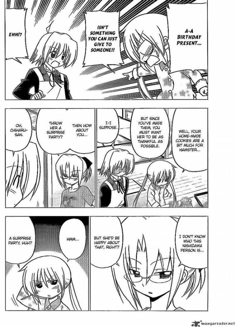 Hayate The Combat Butler Chapter 281 Page 10