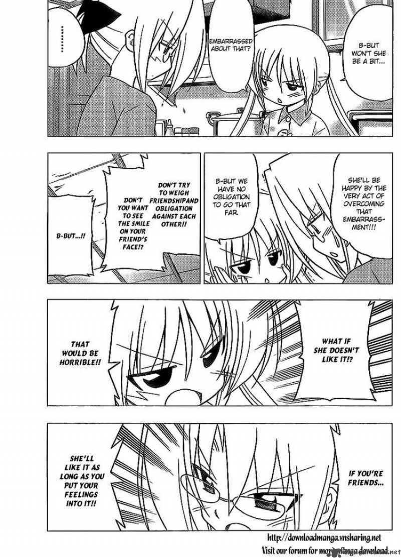 Hayate The Combat Butler Chapter 281 Page 11