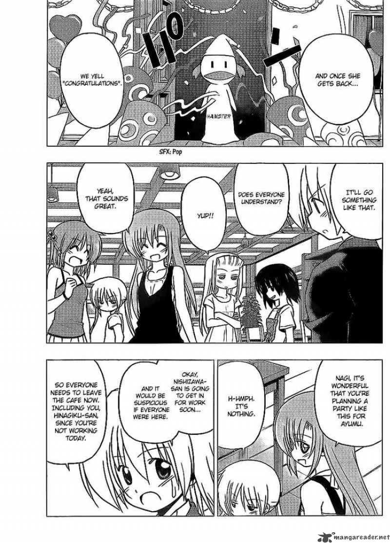 Hayate The Combat Butler Chapter 281 Page 13