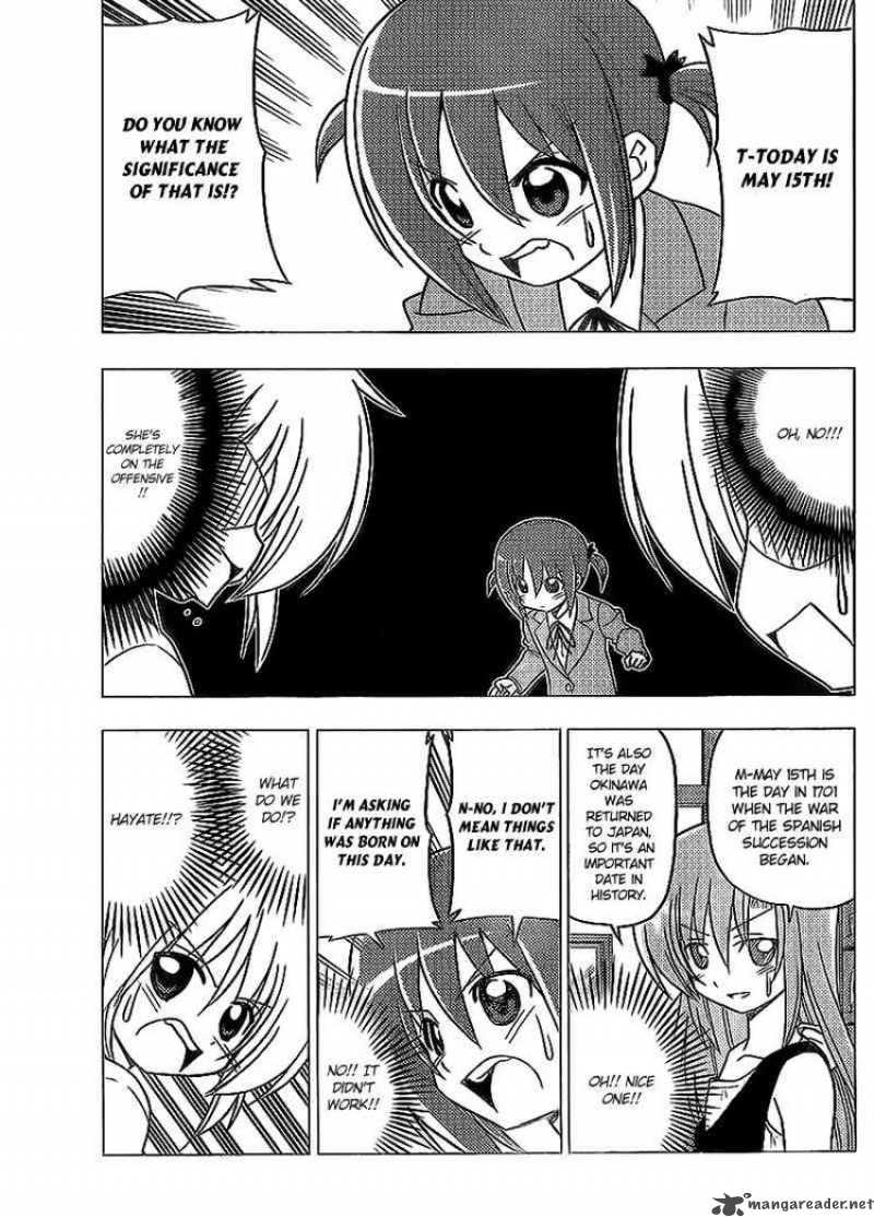 Hayate The Combat Butler Chapter 281 Page 15