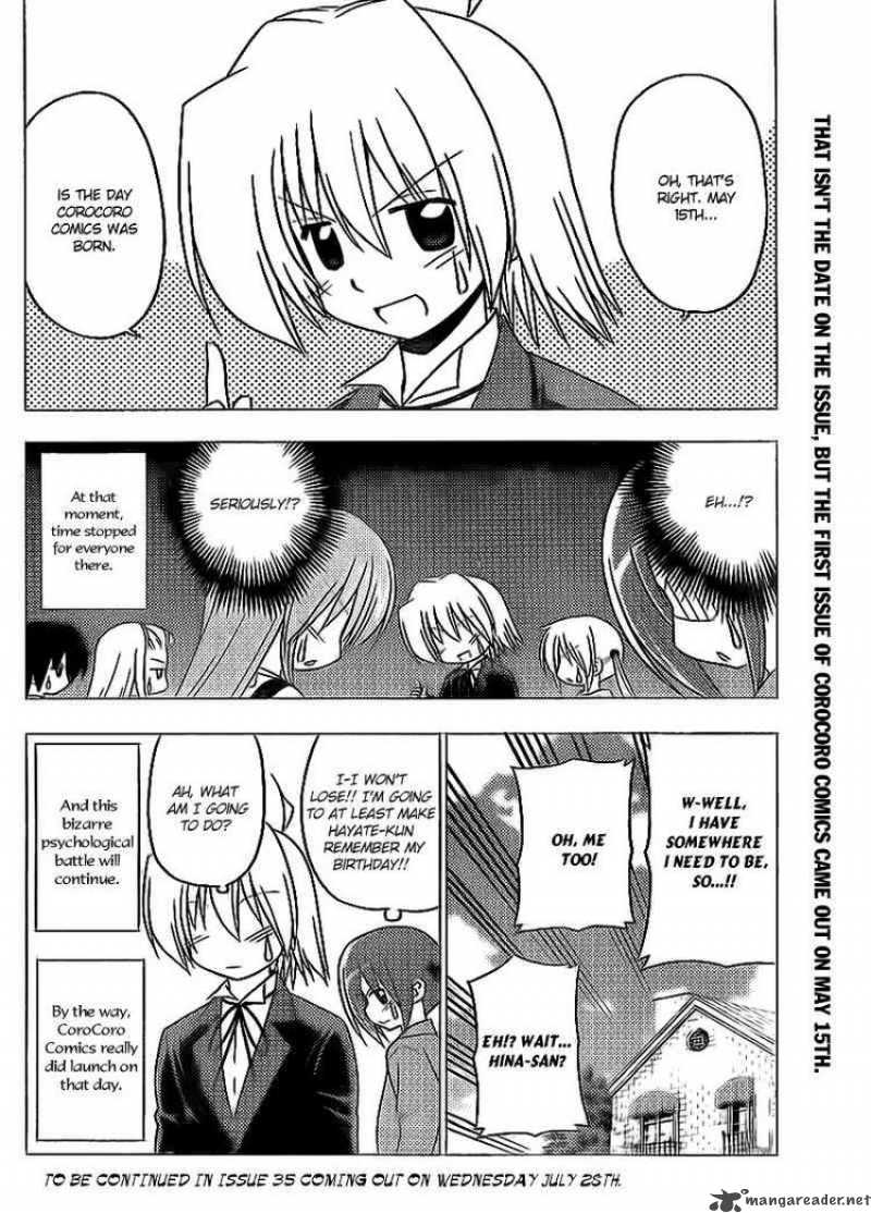 Hayate The Combat Butler Chapter 281 Page 16