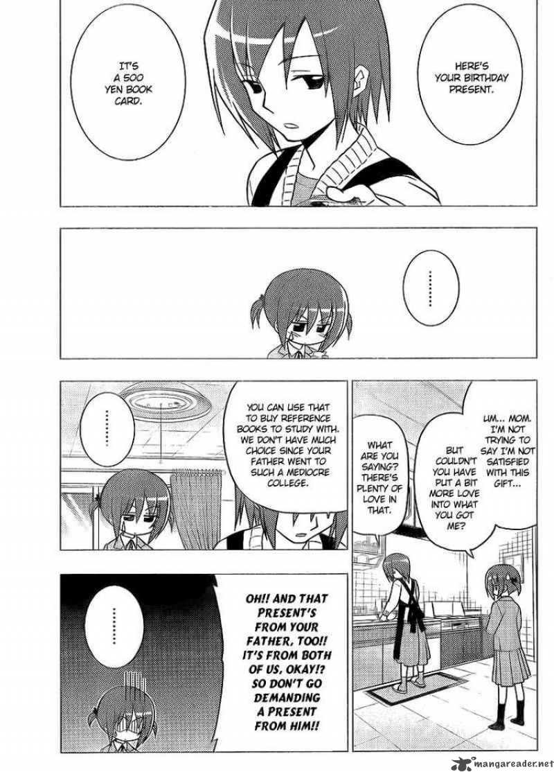 Hayate The Combat Butler Chapter 281 Page 3