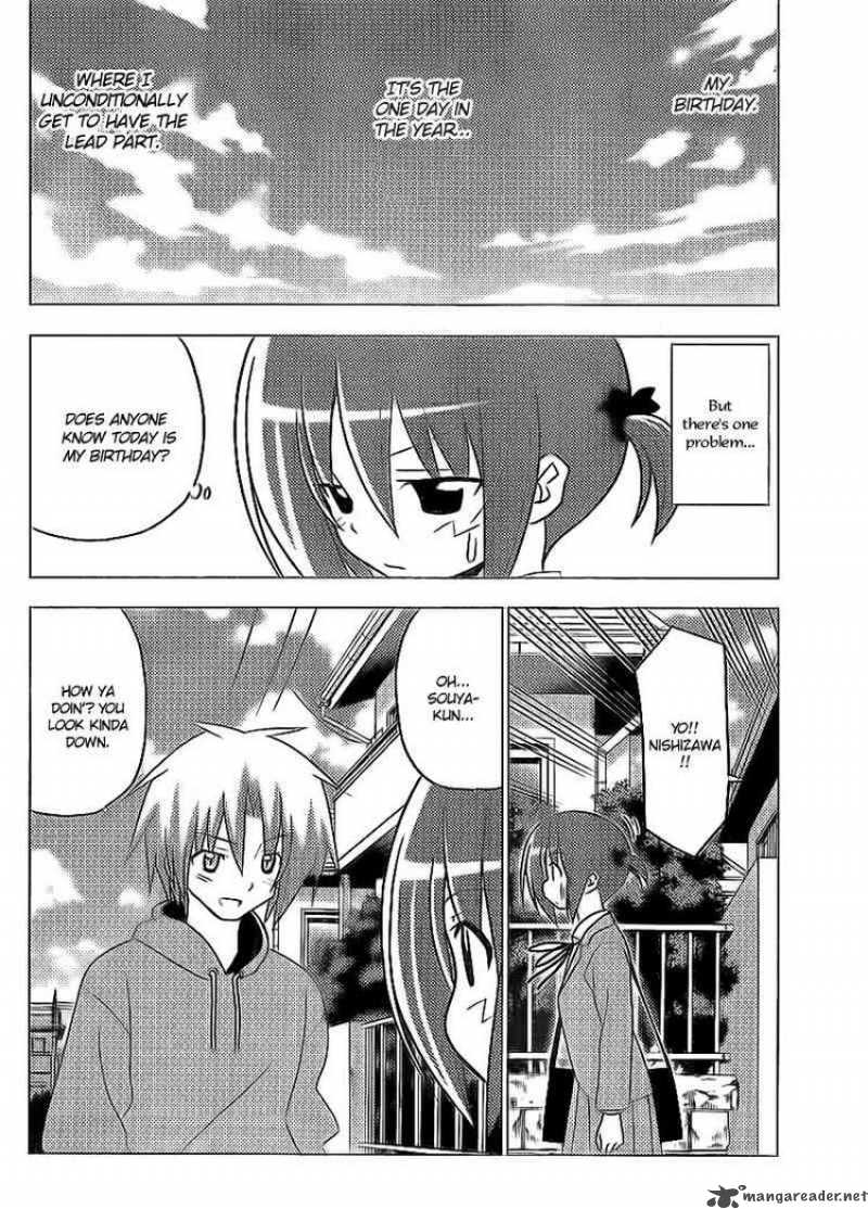 Hayate The Combat Butler Chapter 281 Page 4