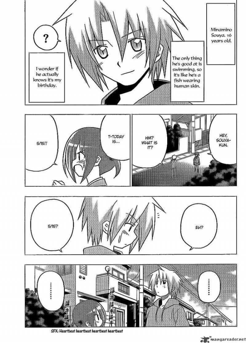 Hayate The Combat Butler Chapter 281 Page 5