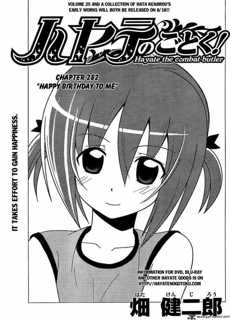 Hayate The Combat Butler Chapter 282 Page 1