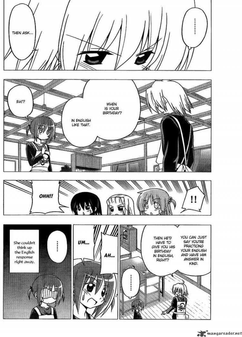 Hayate The Combat Butler Chapter 282 Page 10