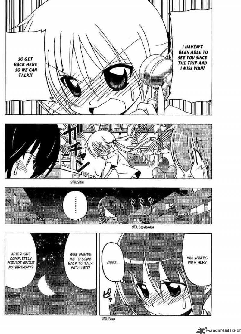 Hayate The Combat Butler Chapter 282 Page 14