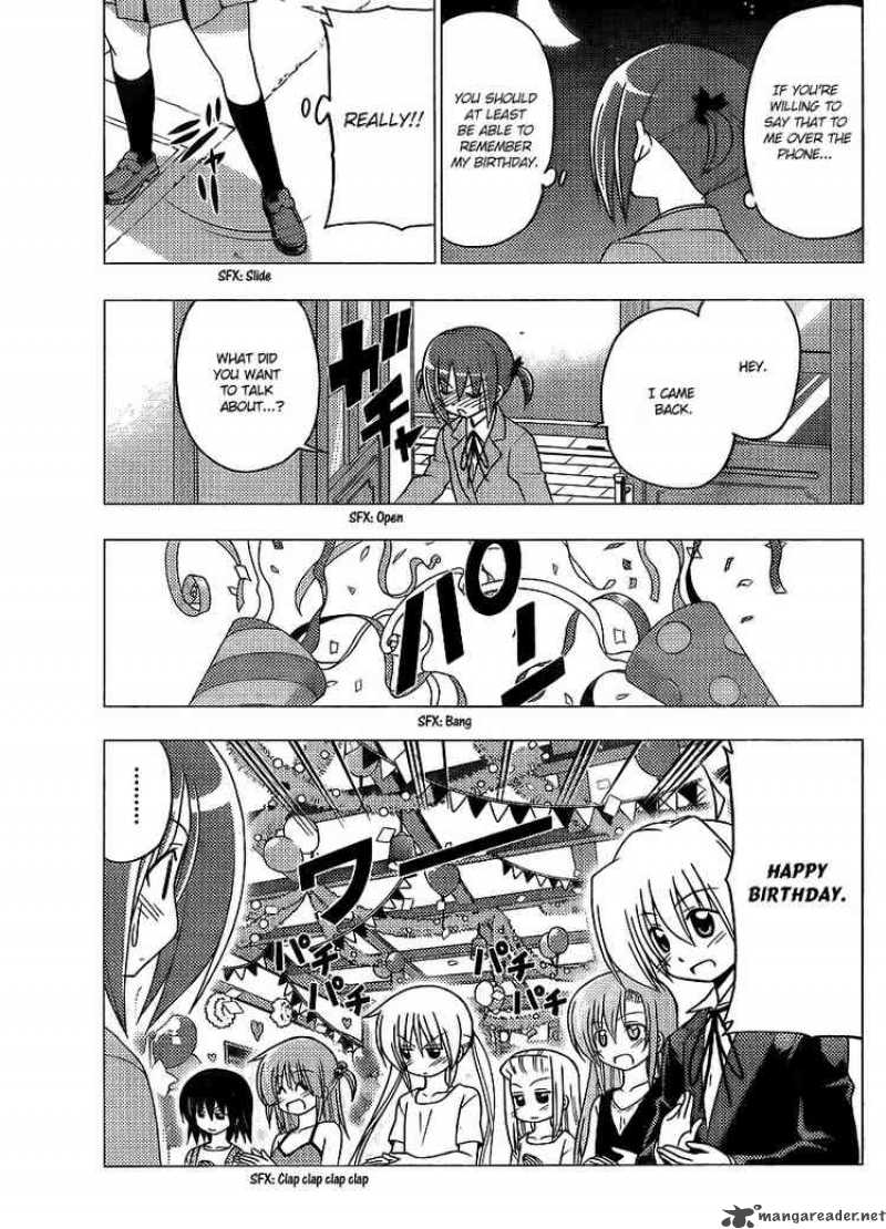 Hayate The Combat Butler Chapter 282 Page 15