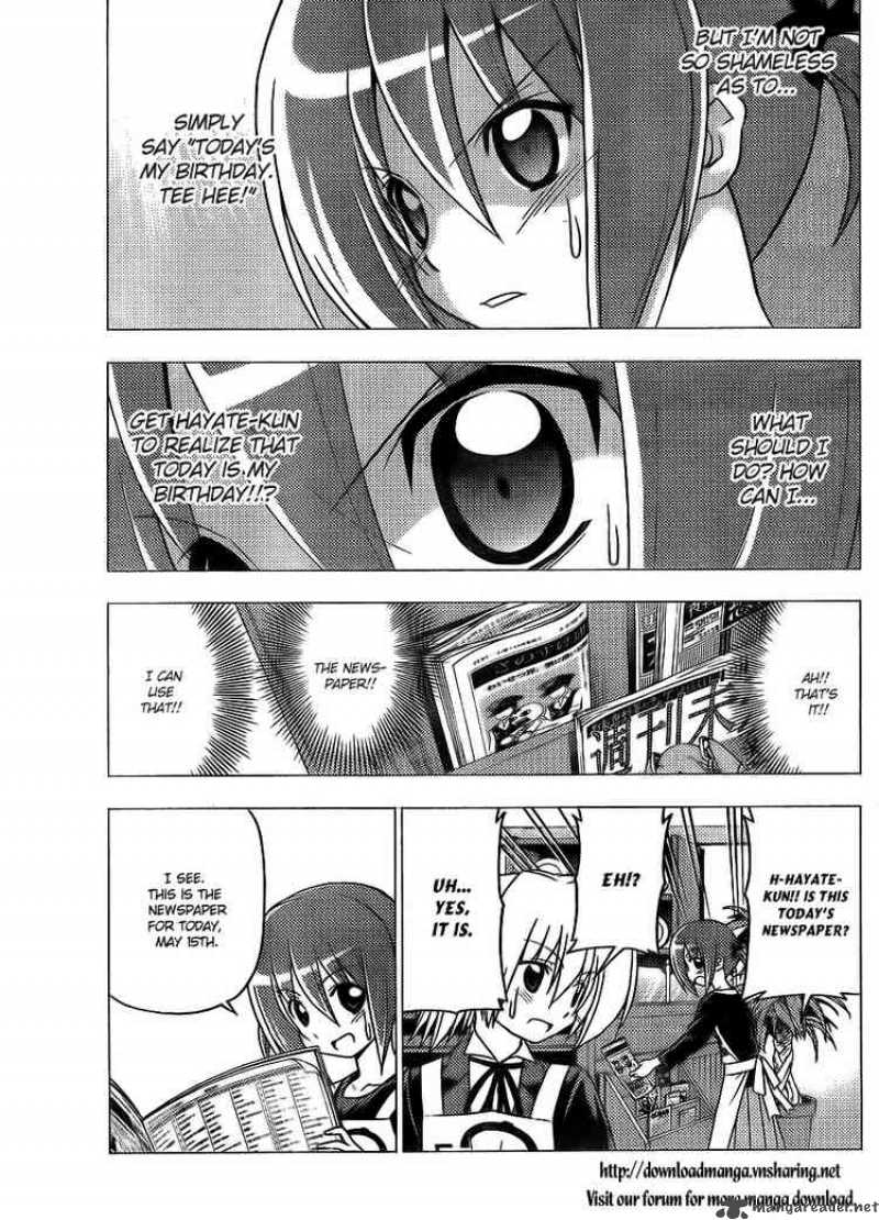Hayate The Combat Butler Chapter 282 Page 3