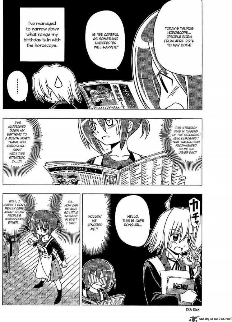 Hayate The Combat Butler Chapter 282 Page 4