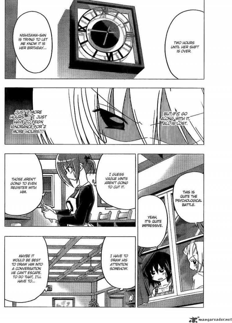 Hayate The Combat Butler Chapter 282 Page 6