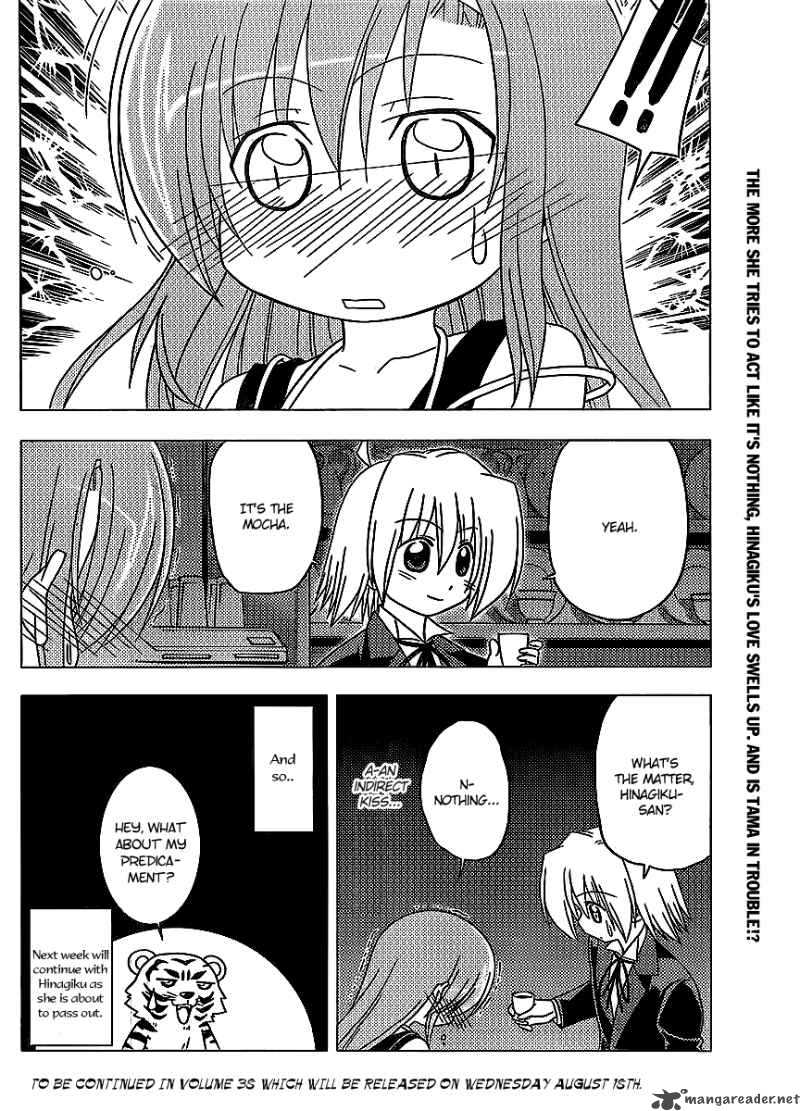 Hayate The Combat Butler Chapter 283 Page 17