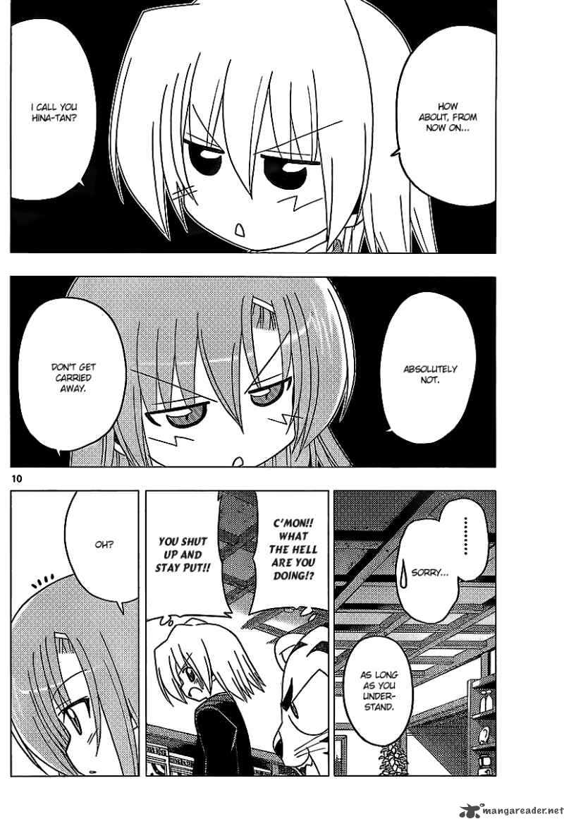 Hayate The Combat Butler Chapter 284 Page 11