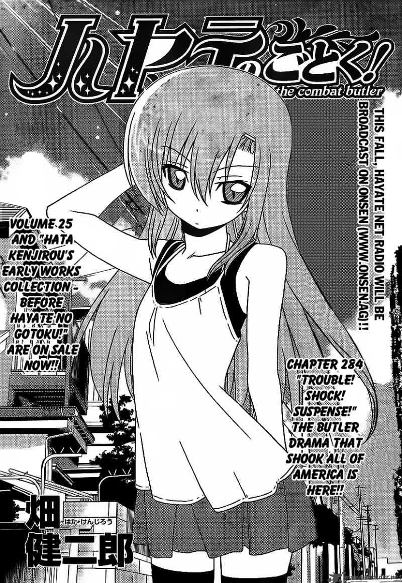 Hayate The Combat Butler Chapter 284 Page 2