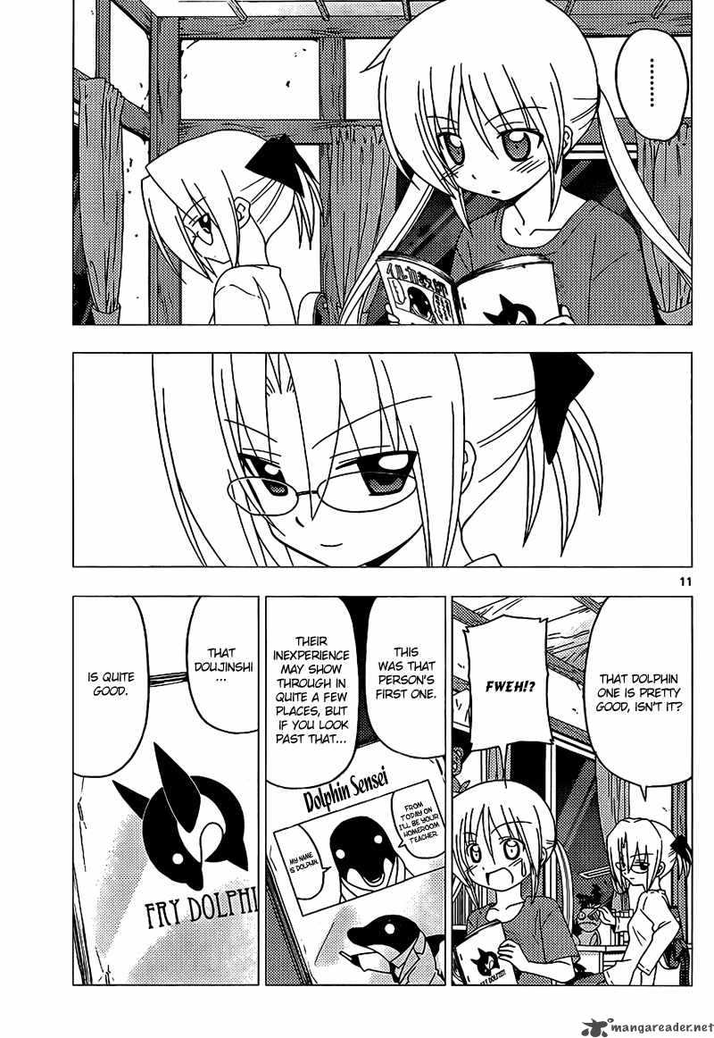 Hayate The Combat Butler Chapter 285 Page 12