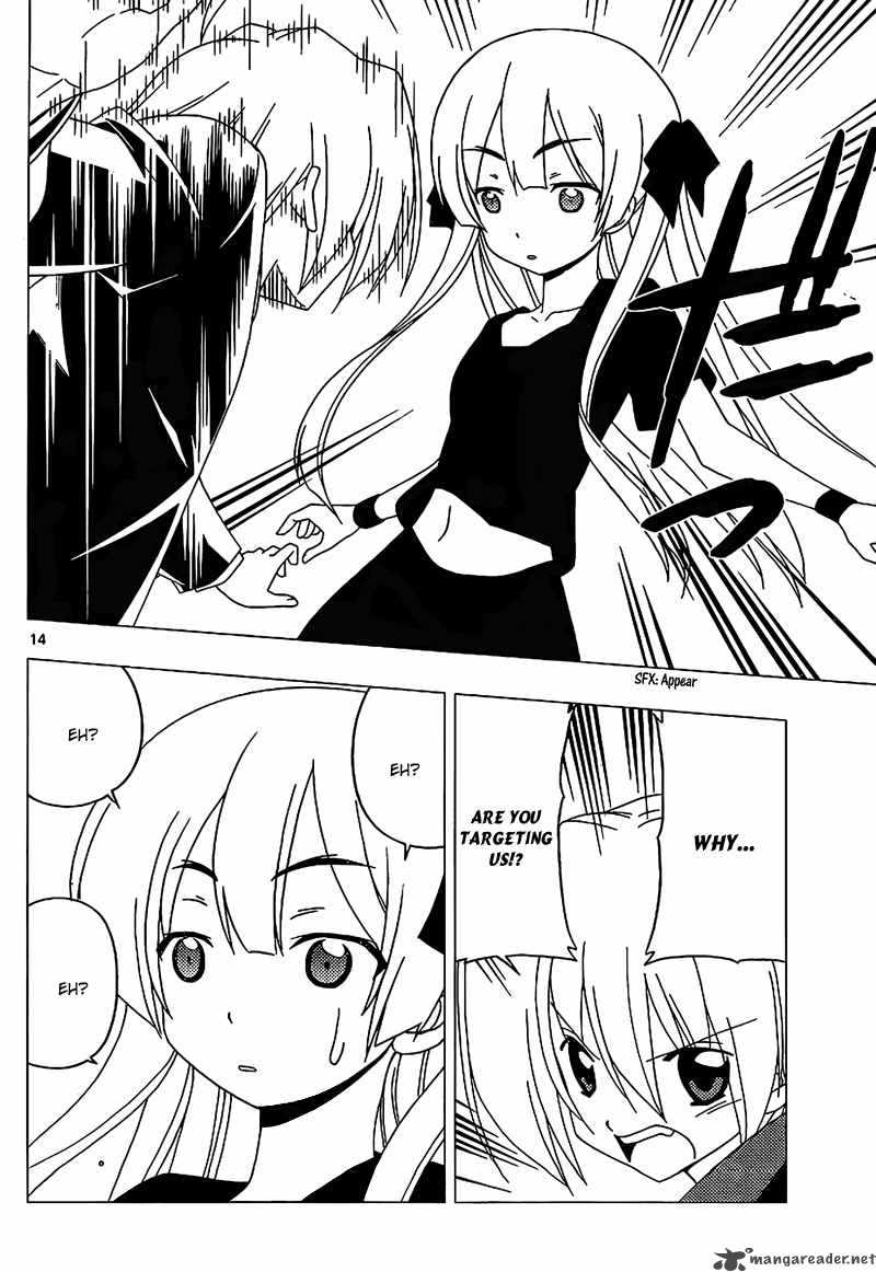 Hayate The Combat Butler Chapter 285 Page 15