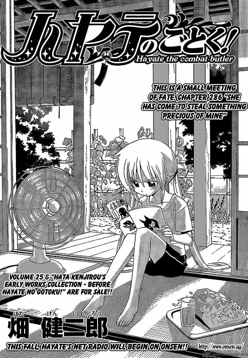 Hayate The Combat Butler Chapter 286 Page 3