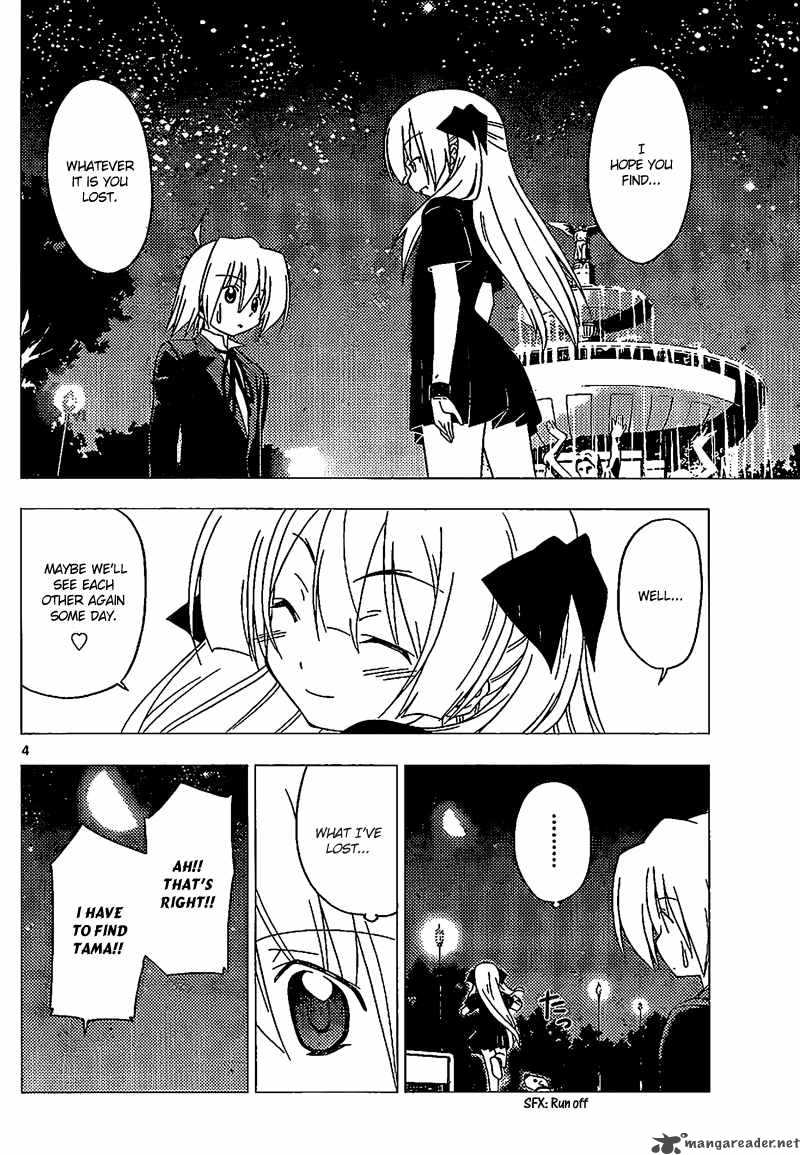 Hayate The Combat Butler Chapter 286 Page 5