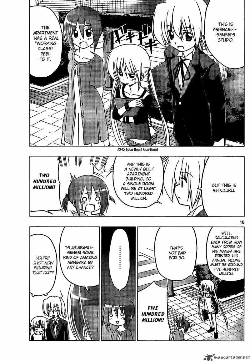 Hayate The Combat Butler Chapter 288 Page 16