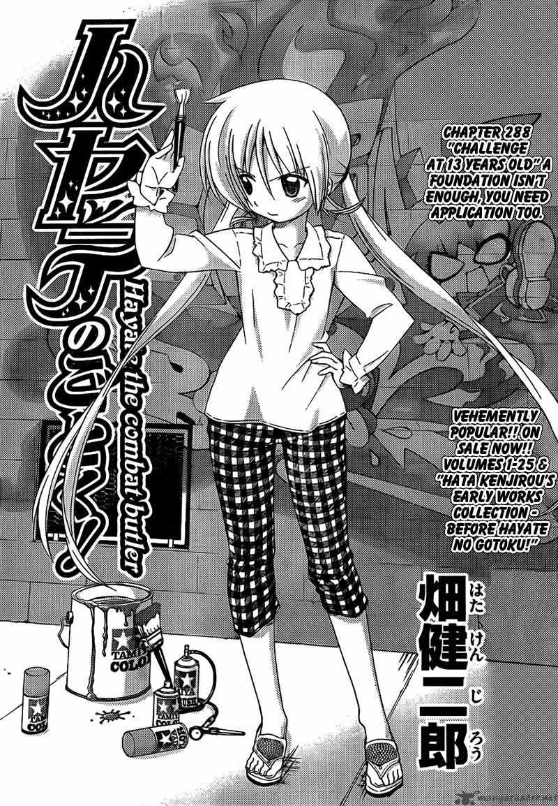 Hayate The Combat Butler Chapter 288 Page 4