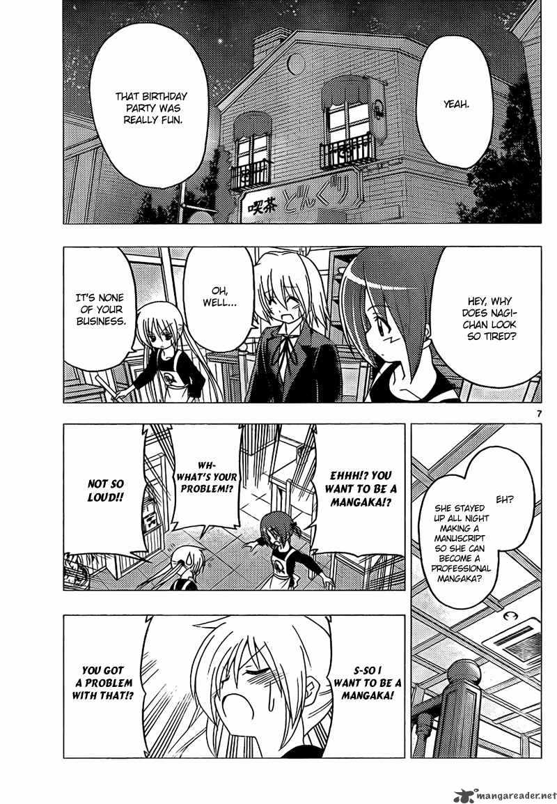 Hayate The Combat Butler Chapter 288 Page 8