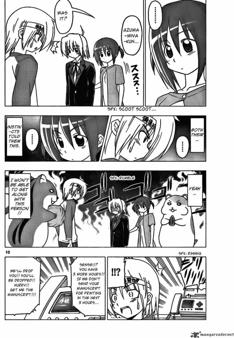 Hayate The Combat Butler Chapter 289 Page 10