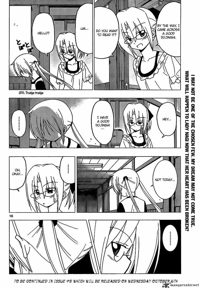 Hayate The Combat Butler Chapter 290 Page 17