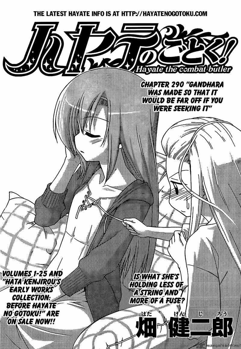 Hayate The Combat Butler Chapter 290 Page 4