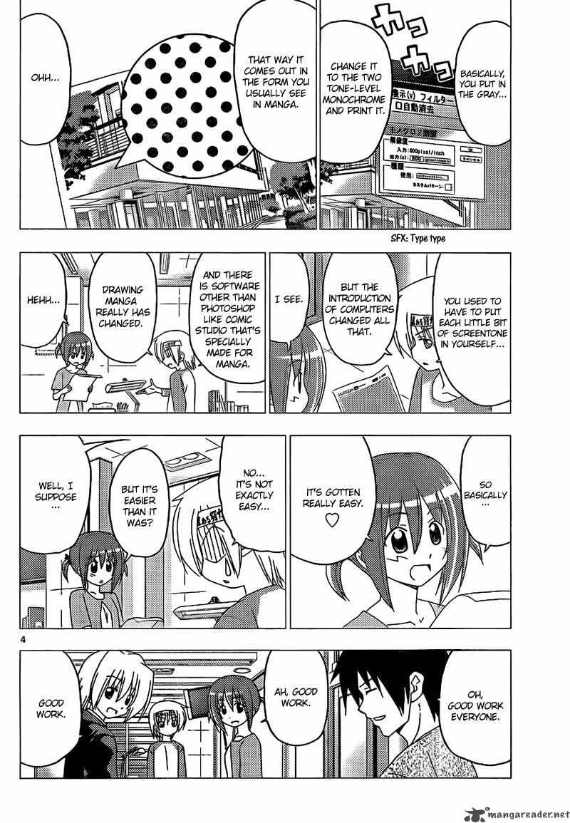 Hayate The Combat Butler Chapter 290 Page 5