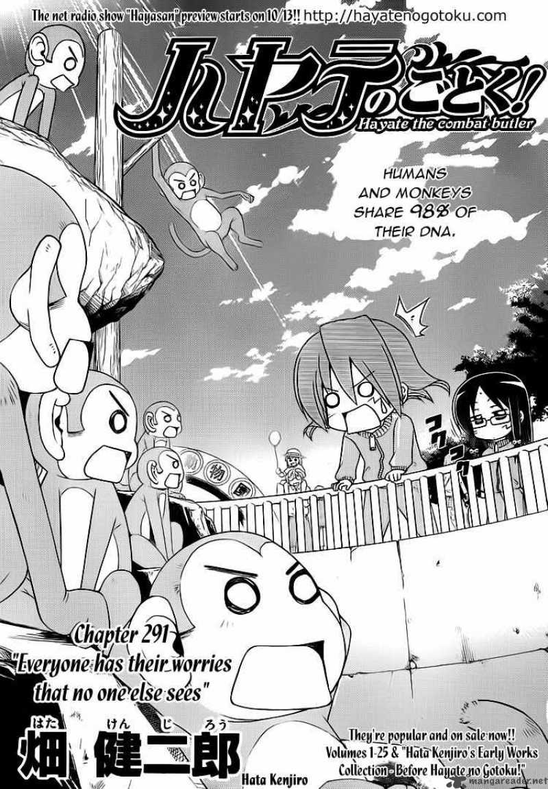 Hayate The Combat Butler Chapter 291 Page 1