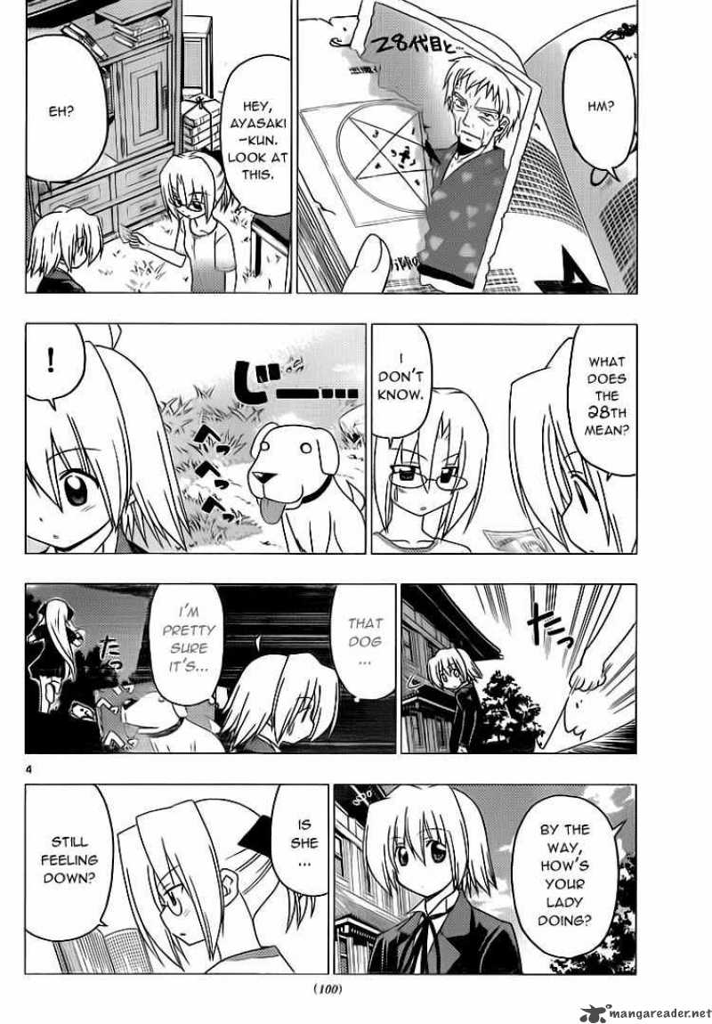 Hayate The Combat Butler Chapter 291 Page 4