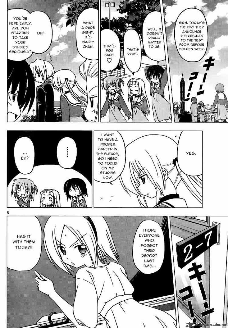 Hayate The Combat Butler Chapter 291 Page 6