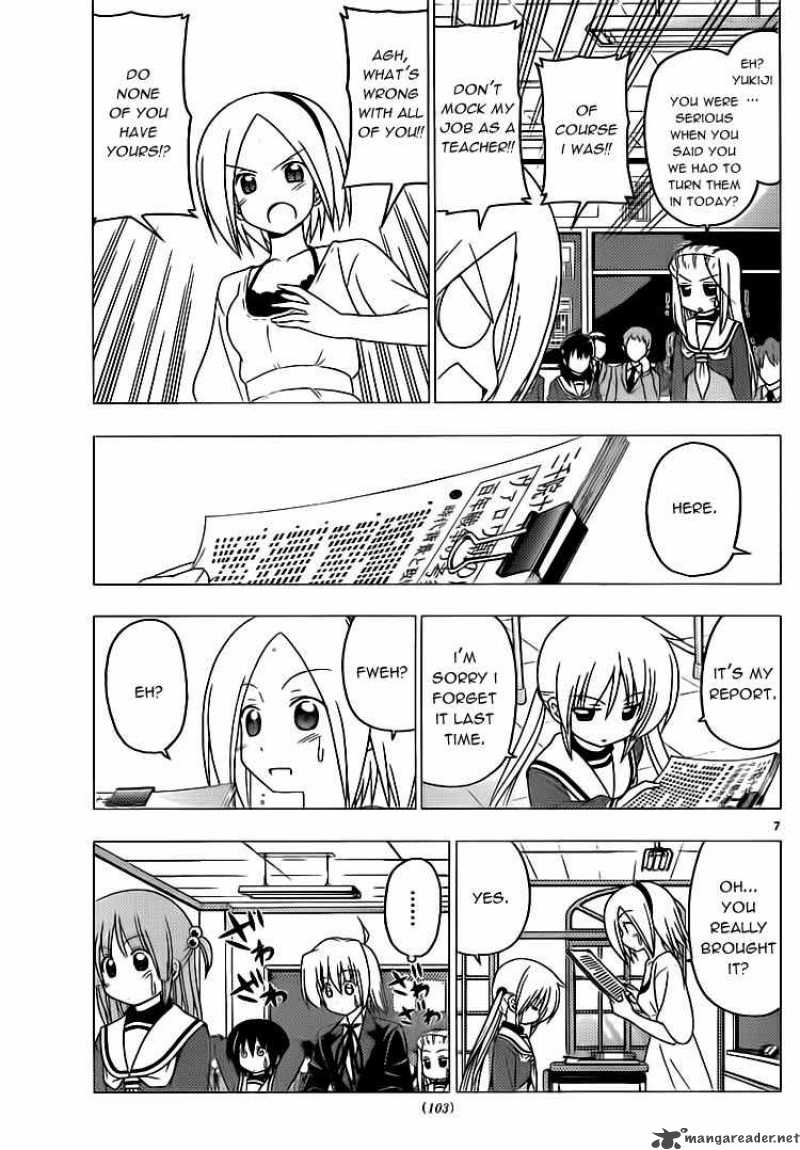 Hayate The Combat Butler Chapter 291 Page 7